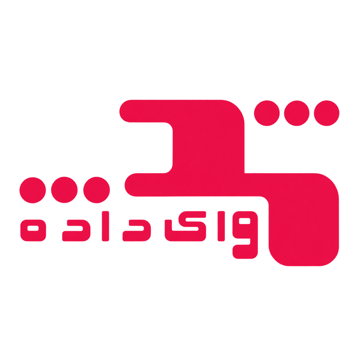 Applications | Pejvak